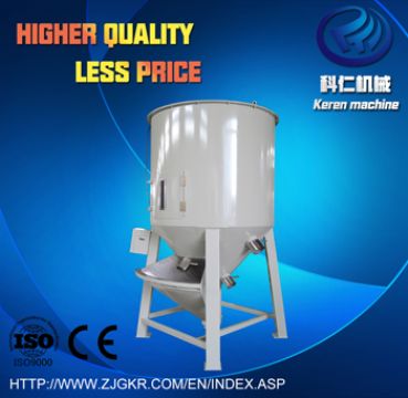 Vertical Mixer